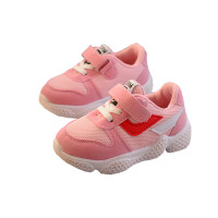uploads/erp/collection/images/Children Shoes/0576xtp/XU0287599/img_b/img_b_XU0287599_5_c75qeEvdFVS3GkRZKeb9NYzw2pNlhVsO